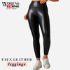 Elastic Slim Skinny Synthetic Leather Leggings 13