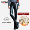 High Waist Leather Look Warm Leggings 17
