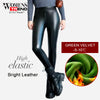 High Waist Leather Look Warm Leggings 18