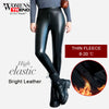 High Waist Leather Look Warm Leggings 19
