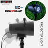 Outdoor Waterproof Animation Projector Lamp 4