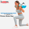 Weight Lifting Workout Water Bag 2